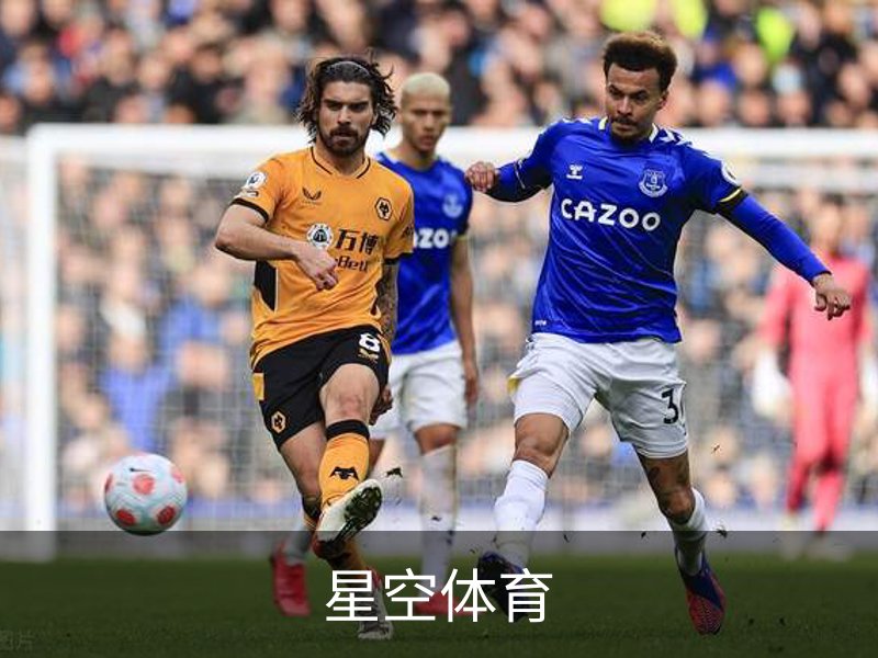 星空体育 (中国)官方网站 Starrysky Sports